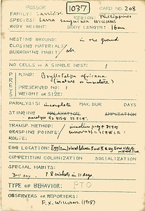 岩田久二雄フィールドノート