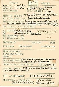 岩田久二雄フィールドノート