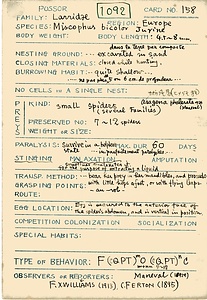 岩田久二雄フィールドノート