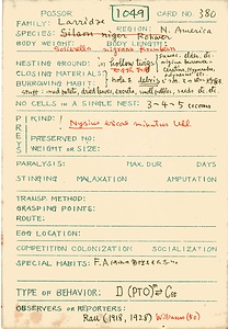 岩田久二雄フィールドノート