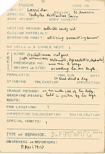 岩田久二雄フィールドノート