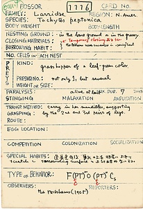 岩田久二雄フィールドノート