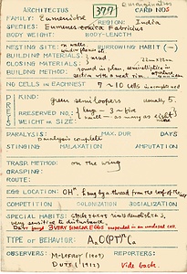 岩田久二雄フィールドノート