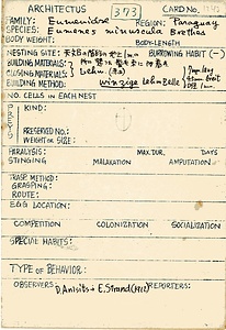 岩田久二雄フィールドノート