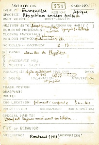 岩田久二雄フィールドノート