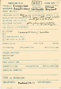 岩田久二雄フィールドノート