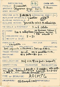 岩田久二雄フィールドノート