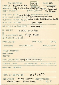 岩田久二雄フィールドノート