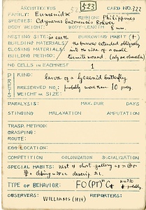 岩田久二雄フィールドノート