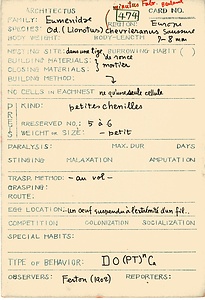 岩田久二雄フィールドノート