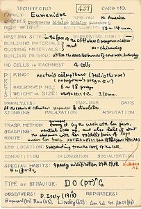 岩田久二雄フィールドノート