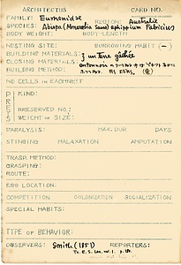 岩田久二雄フィールドノート