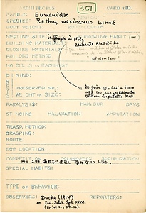 岩田久二雄フィールドノート