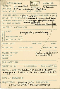 岩田久二雄フィールドノート