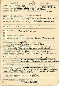 岩田久二雄フィールドノート