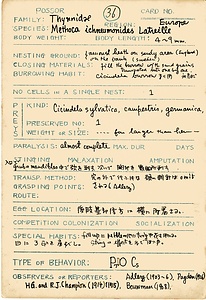 岩田久二雄フィールドノート