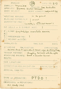 岩田久二雄フィールドノート