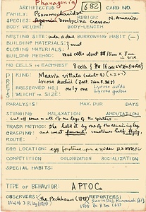 岩田久二雄フィールドノート