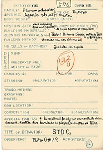 岩田久二雄フィールドノート