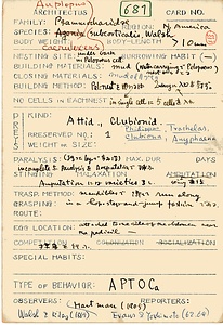 岩田久二雄フィールドノート