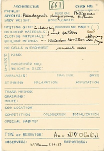 岩田久二雄フィールドノート