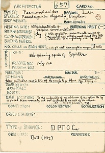 岩田久二雄フィールドノート