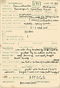 岩田久二雄フィールドノート