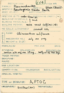 岩田久二雄フィールドノート