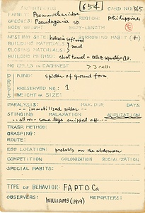 岩田久二雄フィールドノート