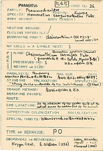 岩田久二雄フィールドノート