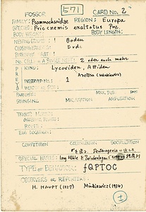 岩田久二雄フィールドノート