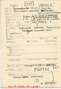 岩田久二雄フィールドノート