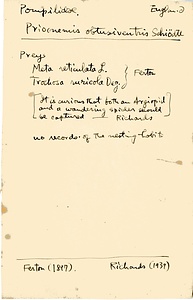 岩田久二雄フィールドノート