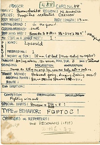 岩田久二雄フィールドノート