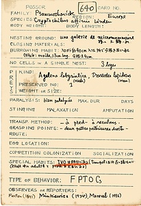 岩田久二雄フィールドノート