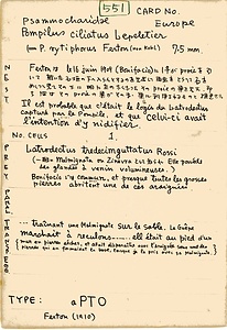 岩田久二雄フィールドノート