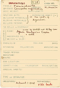 岩田久二雄フィールドノート