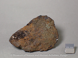 閃亜鉛鉱　ブロシアン銅鉱