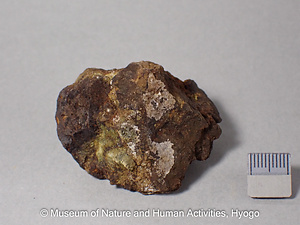 緑れん石　　ミメット鉱