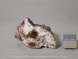 方砒コバルト鉱