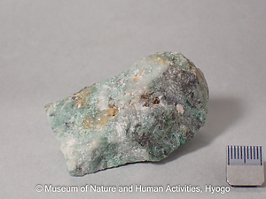 青鉱・ウルマン鉱