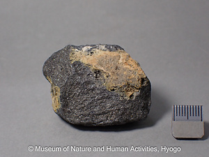 輝安鉱（黄安華）