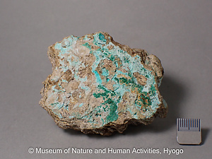 水亜鉛銀鉱　ブロシアン