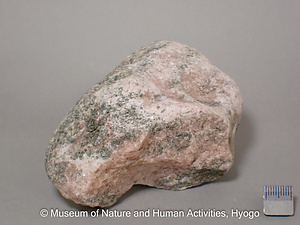 苦灰石スカルン