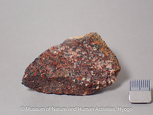 紅亜鉛鉱　フテンクリン鉄鉱