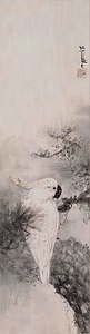 松上鸚鵡図