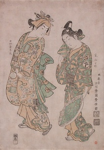 嵐和歌野の久松と中村粂太郎のお染