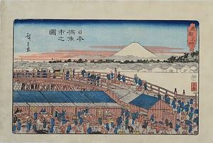 東都名所 日本橋魚市之図