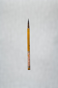 福枝製竹管筆 銘 頼先生山陽用筆