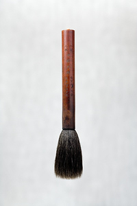 日下部鳴鶴所用温恭堂製木管筆　銘　中鋒快剣